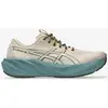Image de Chaussures ASICS GT-2000 15 TR beige bleu sarcelle - 48