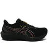 Image de Asics GT-1000 15 GTX