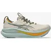 Image de Chaussures ASICS Gel-Nimbus 28 TR beige bleu clair moutarde noir - 41.5