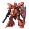Image de Maquette Gundam - Msn-04 Sazabi Ver. Ka Gunpla MG 1/100 - Figurine Gundam articulée à assembler