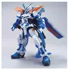 Image de Maquette Gundam - Bandai Hobby - Gundam Astray Blue Frame Second L - Figurine articulée - SNAPFIT