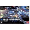 Image de Figurine Gundam Freedom Hg 1/144