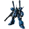 Image de Figure À Collectionner Bandai 1/144 Ms-18e Kampfer
