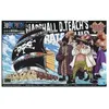 Image de Figurine en modèle kit - Educa Borras - Marshall D Teach Ship One - Noir - 12 ans - Mixte