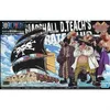 Image de Maquette One Piece - Marshall D. Teach's Grand Ship Collection 15cm en occasion ou reconditionné
