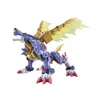 Image de Figure Rise Standard Digimon Adventure Metal Gallemon (Amplified) Color-Coded Plastic Model [Import Japonais] en occasion ou reconditionné