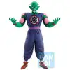 Image de Figurine Dragon Ball Z ...