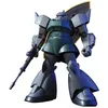 Image de Figure À Collectionner Bandai 1/144 Ms-14a Gelgoog/ms-14c Gelgoog Cannon