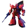 Image de Figure À Collectionner Bandai 1/144 Ms-14s Gelgoog (char's Custom)