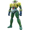 Image de Hg Steel Jeeg (Infinitism) 1/144 Scale Pre-Colored Plastic Model [Import Japonais] en occasion ou reconditionné