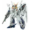 Image de Figurine D'action Bandai Gun61331 Plastique