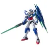 Image de Maquette Gundam - Bandai - 21 00 Qan(T) - Blanc - Mixte - Enfant
