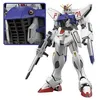Image de Maquette Gundam - Gundam F91 Ver.2.0 Gunpla MG 1/100 - Bandai Hobby - Blanc - Enfant