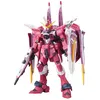Image de Figurine Décorative Bandai Justice Gundam Carton Moderne