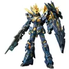 Image de Figure À Collectionner Bandai Gun61621