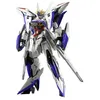 Image de Maquette Gundam - Eclipse Gundam Gunpla MG 1/100 - Bandai Hobby - Blanc - Enfant - 15 ans - Licence Gundam