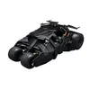 Image de Maquette Batman - Batmobile Batman Begins 1/35 en occasion ou reconditionné
