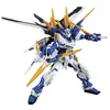 Image de Figurine Décorative Bandai Gun63047 Noir Plastique