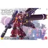 Image de Figurine D’action Bandai Gun63050