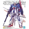 Image de Kit de modélisme - BANDAI - ZETA Gundam Ver. Ka - 1/100 - Mixte - Intérieur