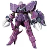 Image de Figure À Collectionner Bandai Yams-132 Rozen Zulu