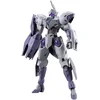 Image de Figure À Collectionner Bandai Hg Michaelis 13 Cm