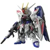 Image de Figure À Collectionner Bandai Mgsd Freedom Gundam 18 Cm Pvc