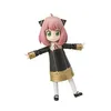 Image de Spy X Family - Anya Forger "Uniforme" - Figurine S.H. Figuarts 8cm en occasion ou reconditionné