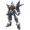 Image de Figure À Collectionner Bandai Hg Super Robot Wars Huckebein Mk-ii 13 Cm Pvc