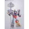Image de Disney - Figurine Dx Chogokin Super Magical Combined King Robo Micky & Friends 100 Years Of Wonder 22 Cm en occasion ou reconditionné