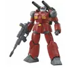 Image de Figure À Collectionner Bandai Hg Rx-77-02 Guncannon (cucuruz Doan's Island)
