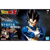 Image de Figurine D’action Bandai Vegeta