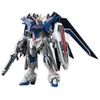 Image de Maquette Gundam - Bandai Hobby - 243 Rising Freedom Gundam - PVC - SNAPFIT - 1/144