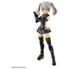 Image de Figurine D'action Bandai 30ms Sis-tc20g Tukirna-diearth (innocente Form)