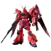Image de Figurine D’action Bandai Gelgoog Menace (lunamaria Hawke Custom)