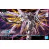 Image de Figurine D’action Bandai Gun66384