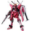 Image de Figure À Collectionner Bandai Infinite Justice Gundam Type Ii Argenté (argenté) Plastique (plastique)