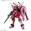Image de Maquette Gundam - BANDAI - Infinite Justice Type II - 1/144 - Multicolore - Plastique