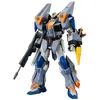 Image de Figurine D’action Bandai Gun66700
