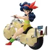 Image de Figurine Ichibansho Dragon Ball Snap Collection Dejeuner