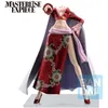 Image de Figurine Boa Hancock - One Piece Ichibansho Memory Of Heroines (Variante) en occasion ou reconditionné