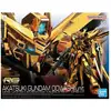 Image de Figure à collectionner bandai rg 1144 akatsuki gundam oowashi unit plastique animation et manga