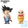 Image de Figurine Ichibansho Dragon Ball Section Entrainement Goku & Krilin