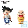 Image de Figurine Ichibansho - Dragon Ball Z - Son Goku & Krillin (son Goku Training Sect