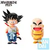 Image de Figurine ichibansho son goku & krillin training section dragon ball 13cm