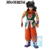 Image de Figurine Ichibansho Dragon Ball Section Entrainement Yamcha