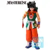 Image de Figurine ichibansho yamcha training section dragon ball 25cm