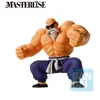 Image de Figurine Ichibansho Dragon Ball Section Entrainement Maitre Roshi