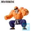 Image de Figurine ichibansho master roshi training section dragon ball 21 cm