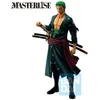 Image de Figurine Ichibansho One Piece Roronoa Zoro (beyond The Trials)